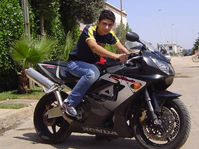mon cousin ayoub